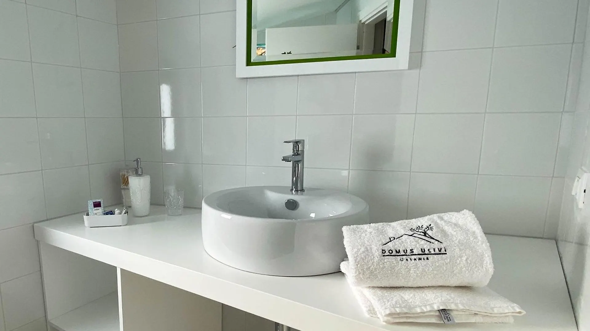 Guest house Domus Ulivi Luxury Rooms Nocellara Catania